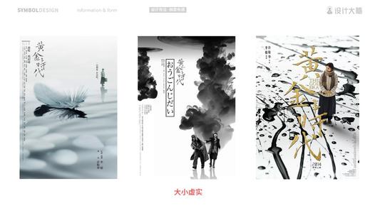 麦觉理大学理工科文凭证书